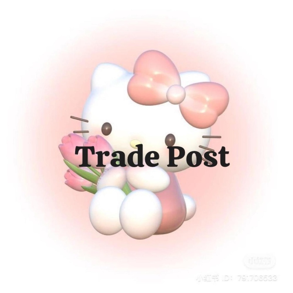 TRADE 💕